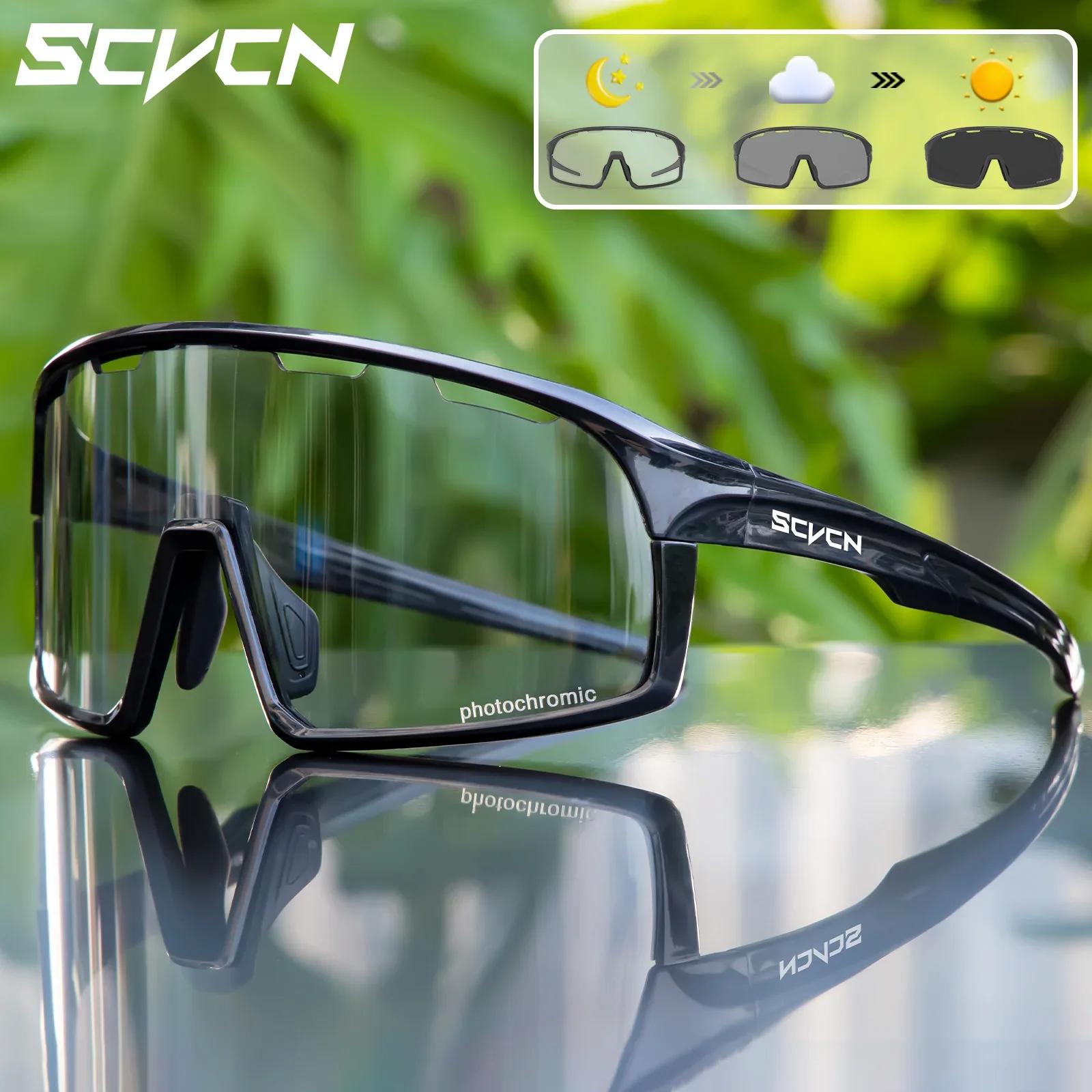 SCVCN   ۶, ߿  Ŭ Ȱ,    Ȱ, UV400 Ŭ̹ 